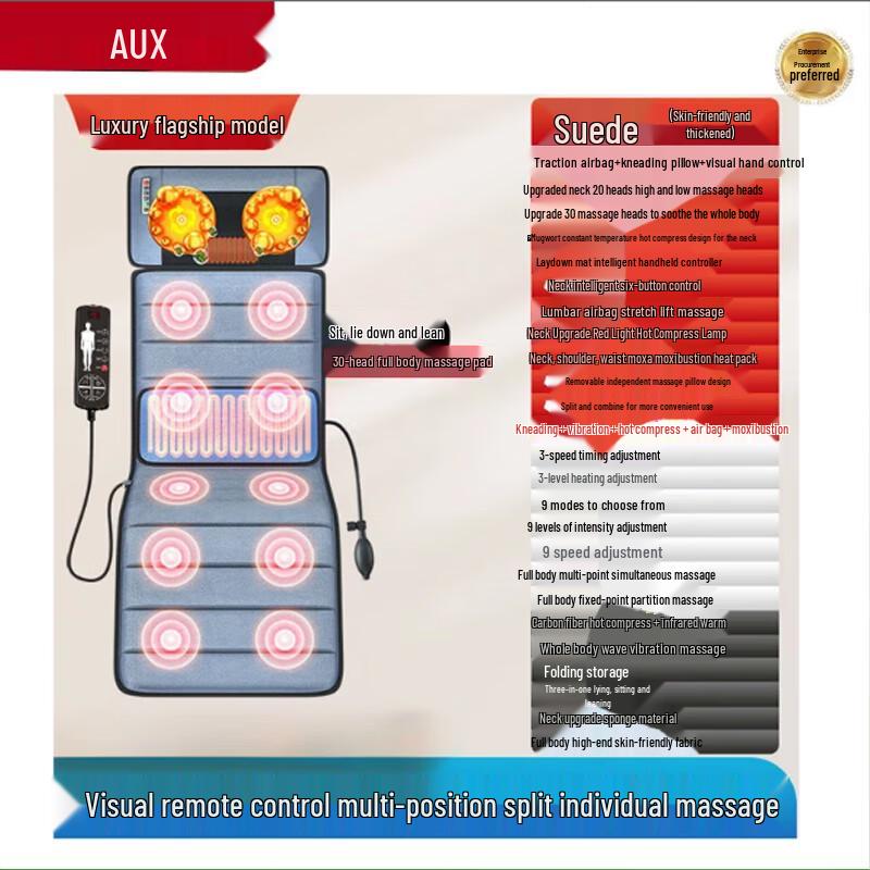 AUX Full-Body Kneading Massage Mat