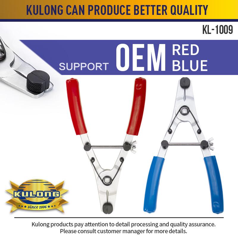 Universal Motorcycle Brake Caliper Piston Removal Tool - Adjustable Separator Pliers