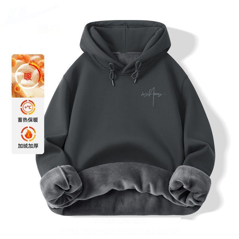 Sweatshirt Men's Hooded Top New Winter Simple Trendy Velvet Thickened Sweatshirt