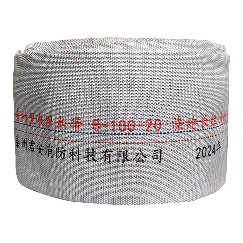 High-Pressure Wear-Resistant Polyurethane Firefighting Hose, 8-100-20 Thickened Agricultural Water Pipe 8-100-20