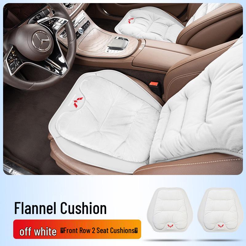 Wuling Car Seat Flannel Cushion with Lumbar Support
