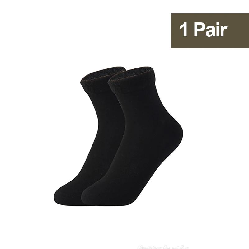 1/5 Paires Hiver Chaud Épaissir Polaire Chaussettes Courtes Femmes Thermiques Laine Cachemire Chaussettes Neige Velours Bottes Maison Sol Calcetines Mujer