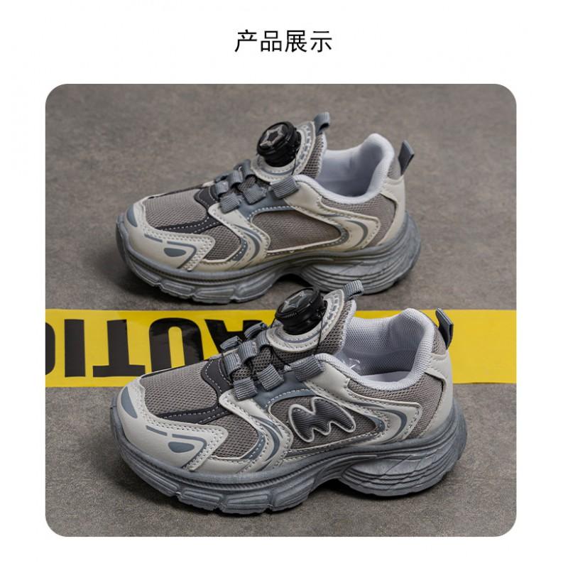 Youth Style Shoes Kids Breathable Mesh Sneakers Boys Girls Lightweight Casual Dad Shoes