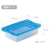 Freezer Storage Containers [Made in Japan, Set of 10] Grooved, for Frozen Rice, Microwaveable, Store in Small Portions with the Lids on | Ideal for Fr
