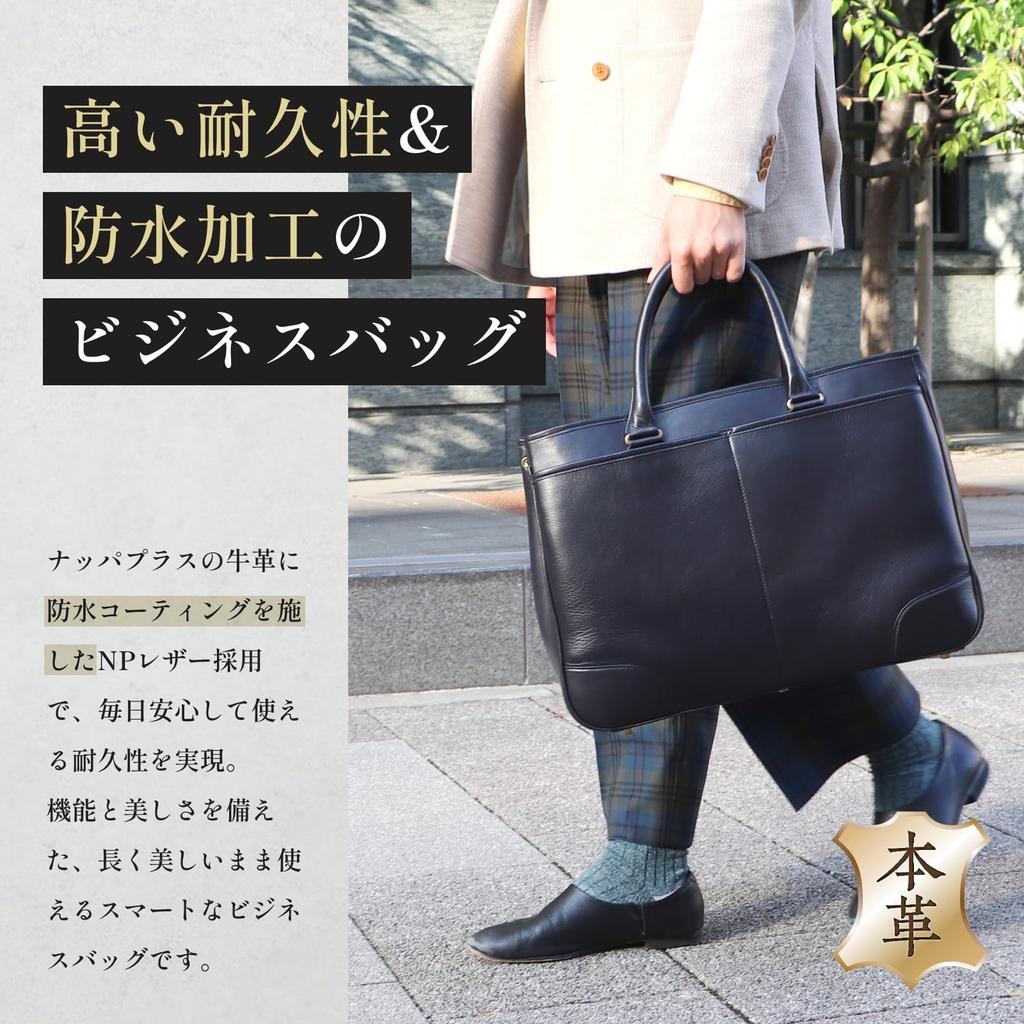 Genuine Leather NP Leather Briefcase Stylish Boosters Dark Brown [Boosters]