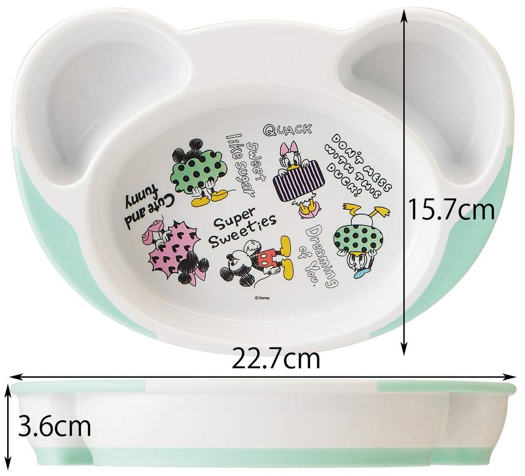 Skater Melamine Lunch Baby Lunch Disney Mickey Mouse Children's Plate, Easy-Scooping, Kids' Tableware, Plate, Sketch, WP7-A
