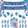 K-pop Demon Hunters Derpy Tiger Celebration Disposable Tableware Blue Collection Present Tablecloth Banner Xmas Birth Date Celebration Supplies