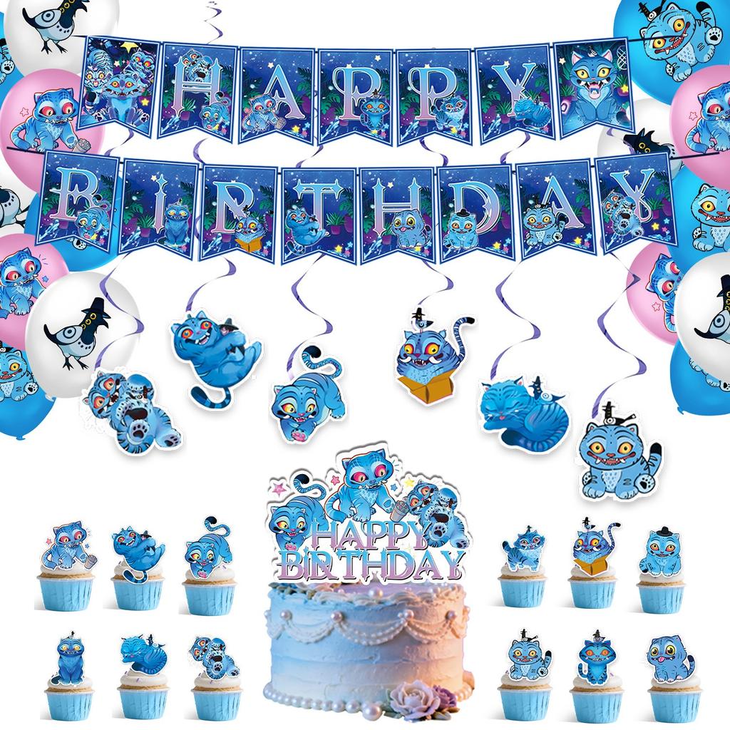 K-pop Demon Hunters Derpy Tiger Celebration Disposable Tableware Blue Collection Present Tablecloth Banner Xmas Birth Date Celebration Supplies
