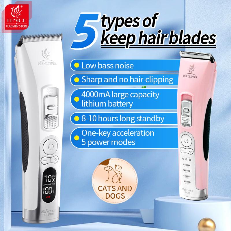Fenice Clipper Dogs Professional LCD Screen Pet Cat Clippers Electrical Grooming Trimmer Rechargeable Haircut Machine Animals