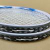 Tennis Trainer Single Player String Rebound Individual Beginner Adult And Children'S Tennis Racket Set