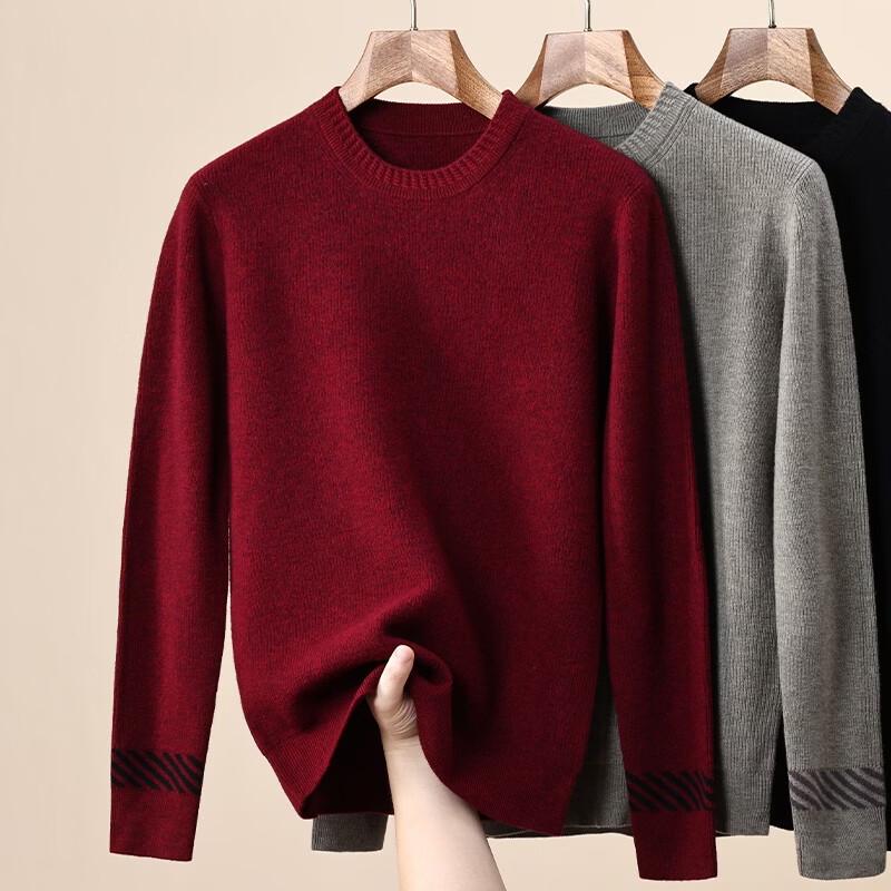 Pierre Cardin Men's Premium Wool Crew Neck Sweater