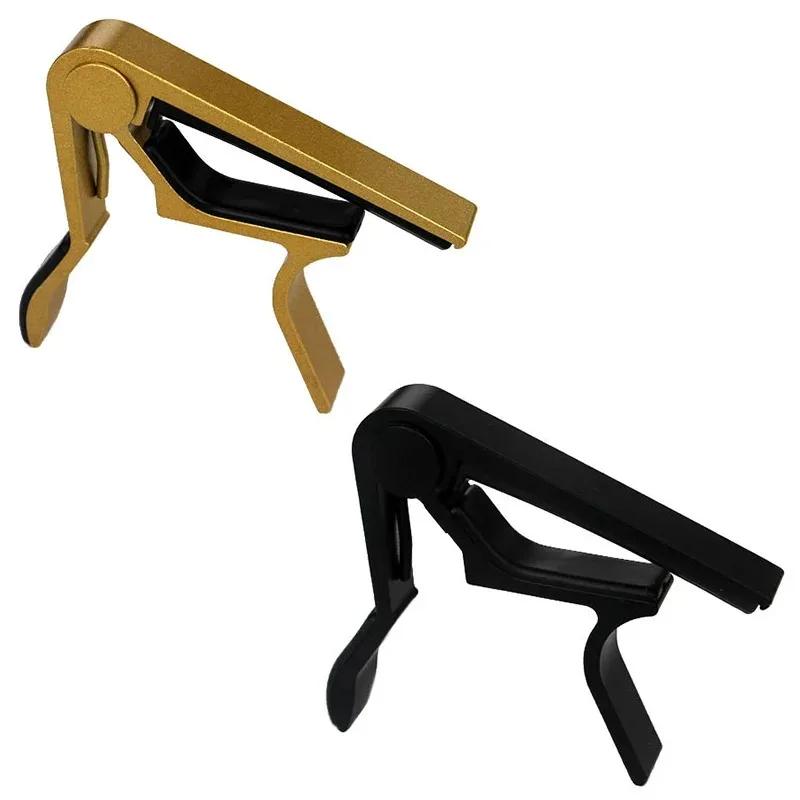 Guitar Capo for Acoustic and Electric Guitars Single Handed Capos Black