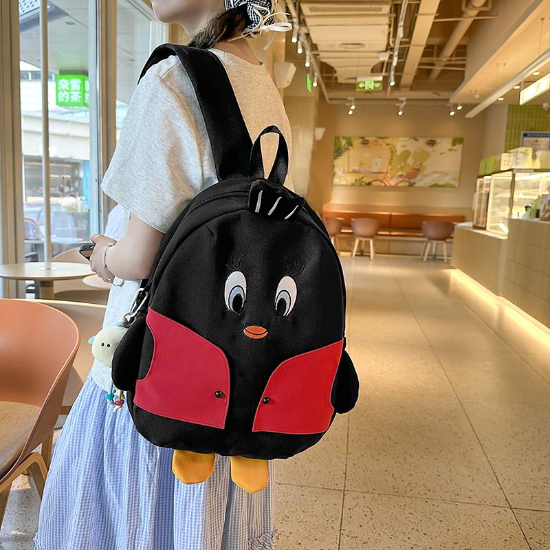 Children's Schoolbag Women's Cartoon Chick Backpack