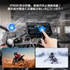 JADO Motorcycle Dash Auto Driving Information Motorcycle Auto Brightness Front and Rear Smartphone Bluetooth Voice Split Screen Waterproof and Parking