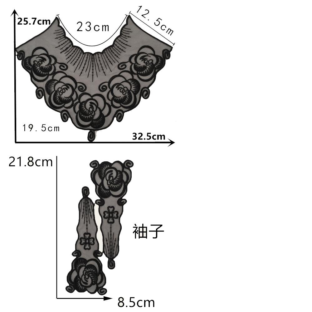 Black And White Organza Embroidery Collar Lace Mesh Lace Diy Sewing Decoration With Clothing Accessories