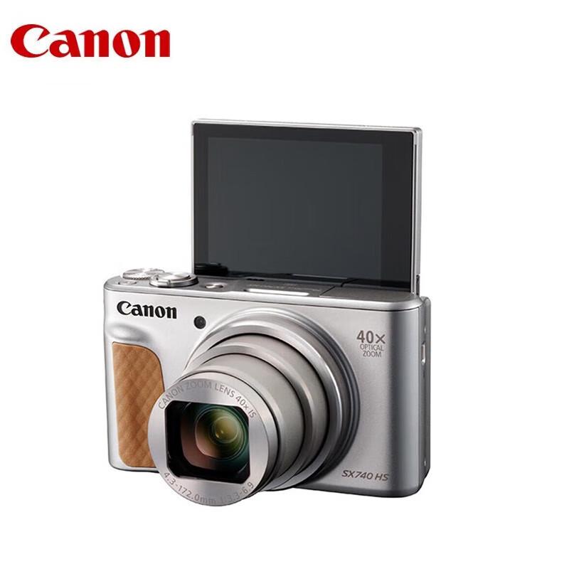 

Цифровий фотоапарат Canon PowerShot SX740 HS (версія CN)