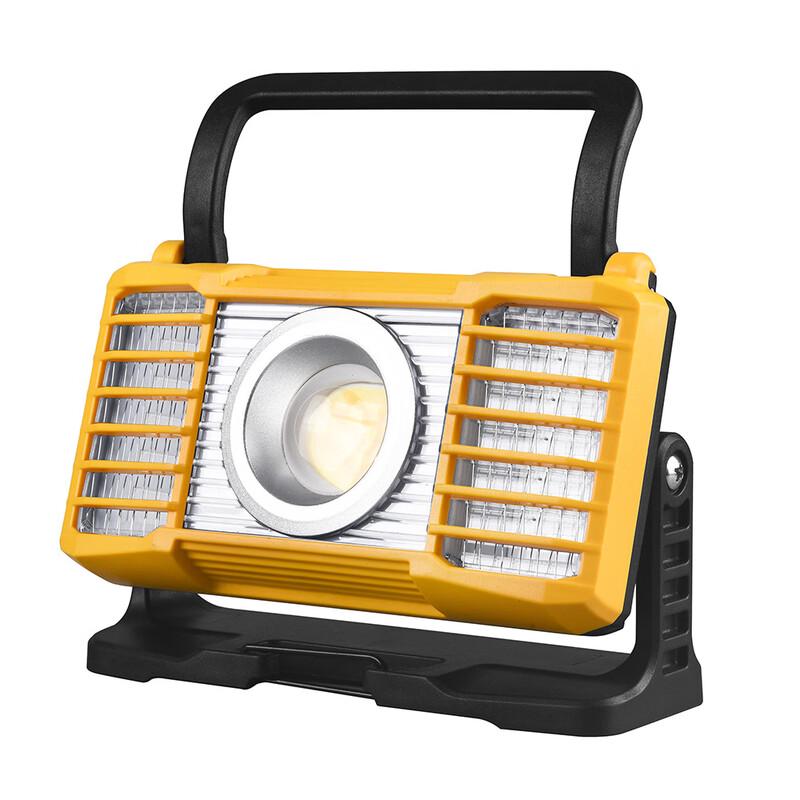 MengPao Portable Solar Mosquito Killer & Multi-mode Searchlight