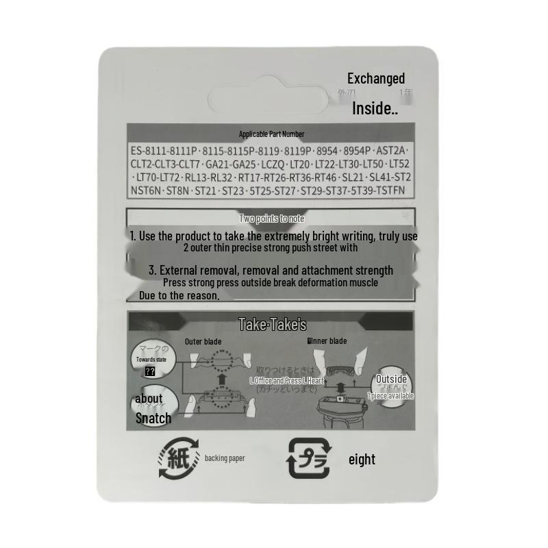 Compatible Panasonic Shaver Head Accessories for Models ES9087, ES9013, ES-GA20, ES8113, ES8116, LT20ES81