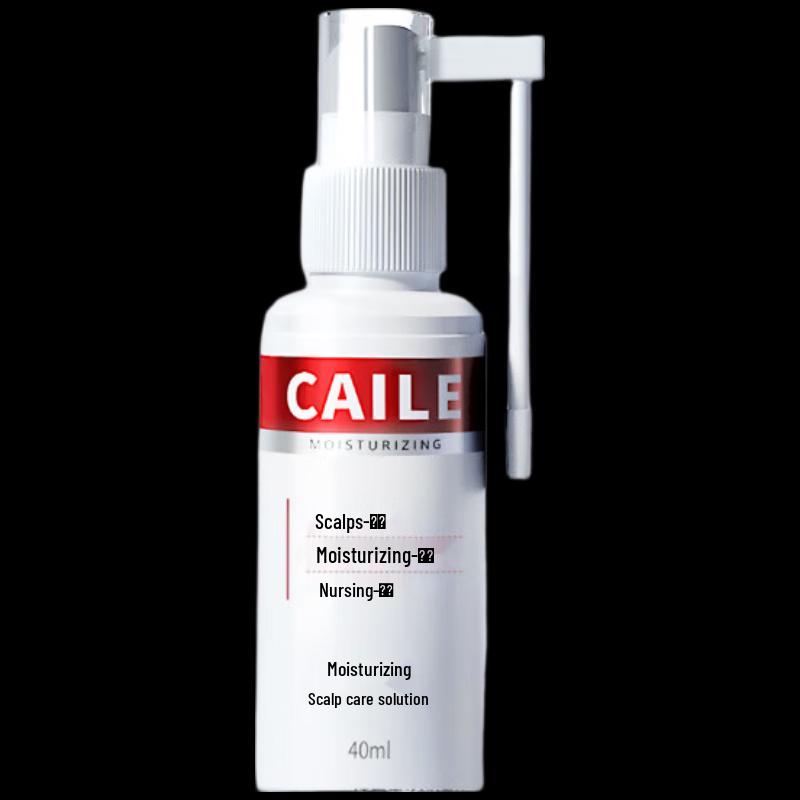 Cailiao Scalp Care Serum