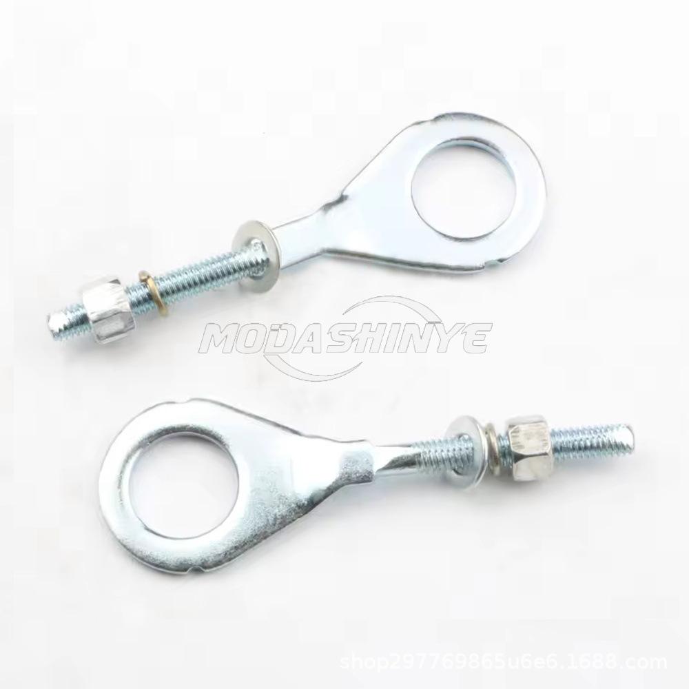 

Honda CB125/XL125/XL100/CT125/TR200/CG125 Chain Adjusters (Set of 2)