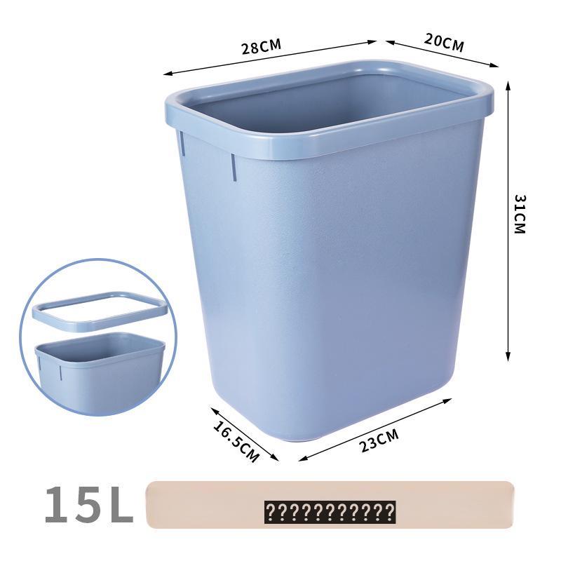 Thickened Square Plastic Wastebasket for Hotel Rooms, Bathrooms, and Restaurants
