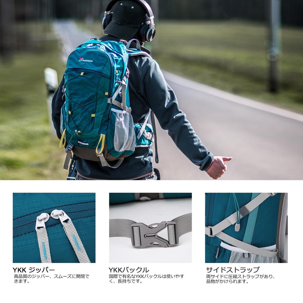 Mountaintop 40L Backpack Hiking Outdoor Rain Cover Travel - Waterproof, Backpack, Backpack, Carry-on Size, Lightweight, Included,