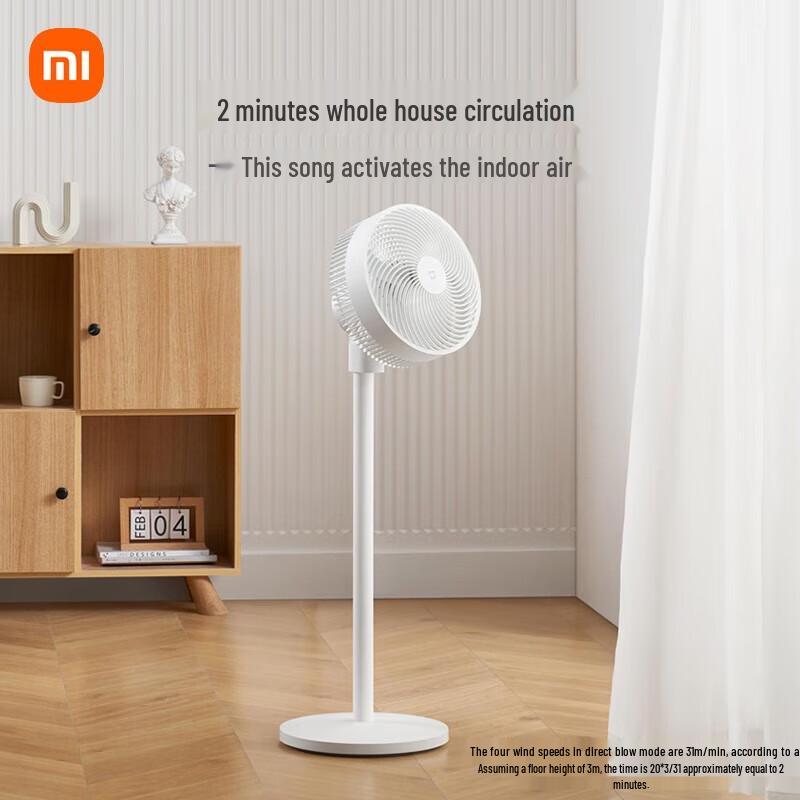 Xiaomi Smart DC Inverter Umluftventilator CN-Stecker (Adapter enthalten)