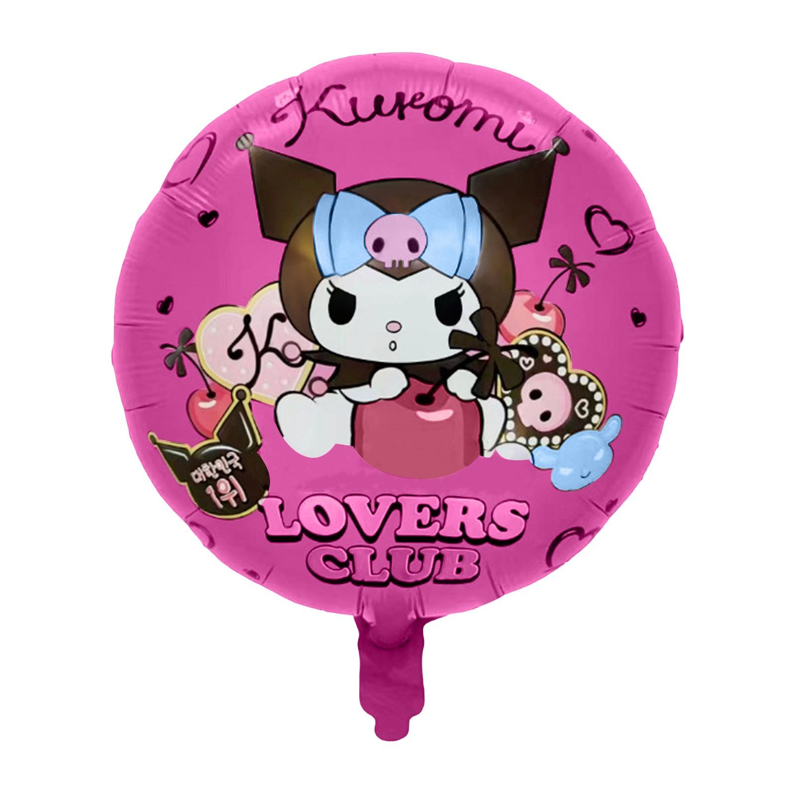 

Children s Toy Balloons For Birthday Party Decoration One Size