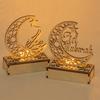Ramadan Lantern Eid Ramadan Decoration Lamp EID Mubarak Lantern Islamic Muslim Party Decor Festival Table Light Supplies