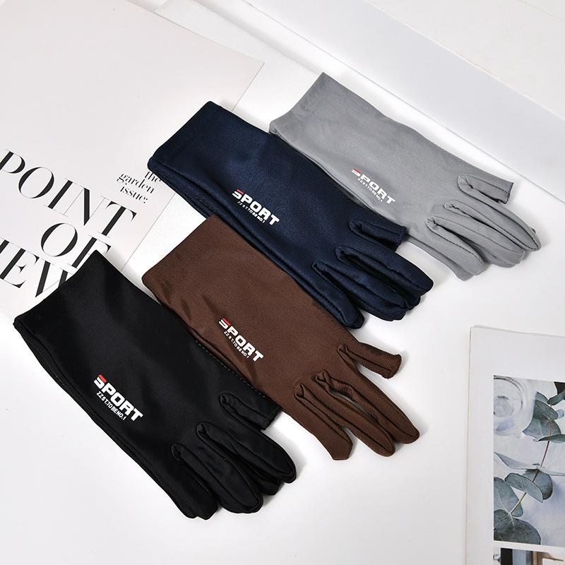 Summer breathable sunscreen ice silk non-slip driving fishing gloves