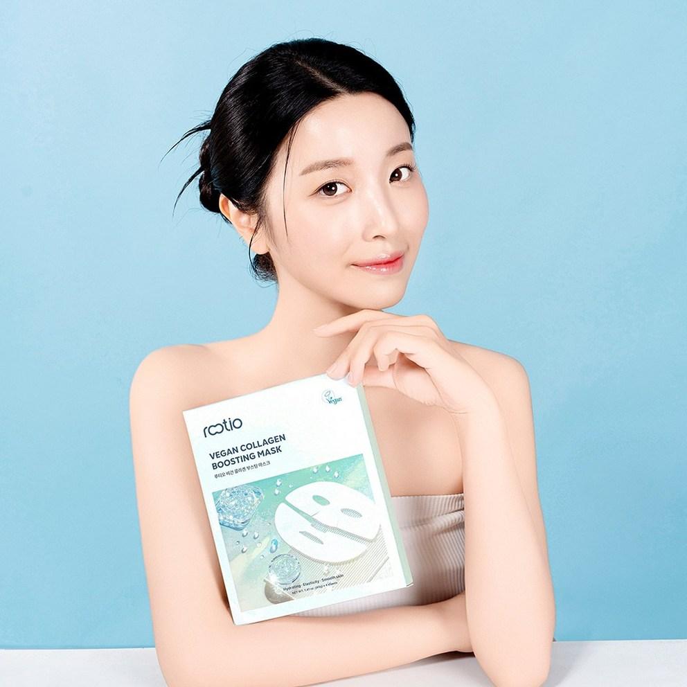 [Luthione] Vegan Collagen Boosting Mask 4pcs - Korean Facial Sheet Mask for Hydrating and Firming