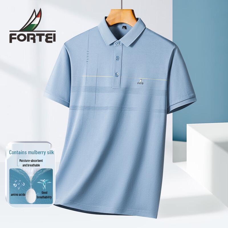 FORTEI Men s Lightweight Silk Pique Polo Shirt 2XL