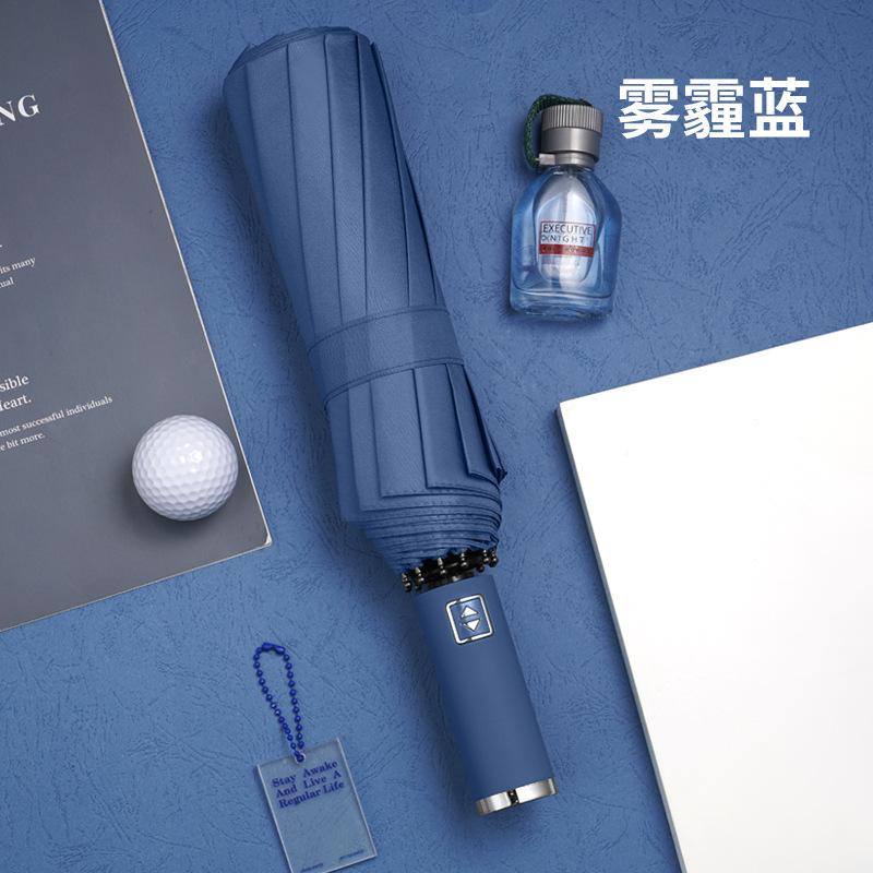 11-Bone Automatic Umbrella, Large Weather and Rain Folding Umbrella, Sunshade and Sunscreen, Sun Umbrella Manufacturer Wholesale Printing