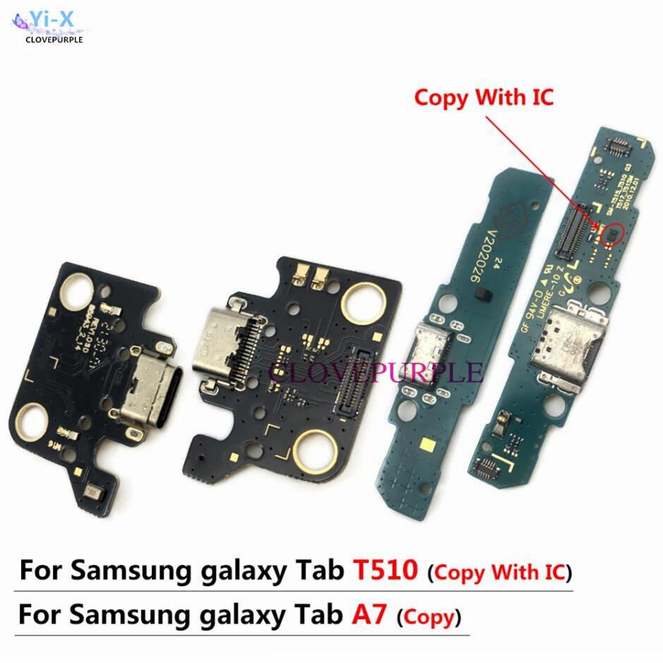 

1 шт. док-разъем, USB-зарядное устройство, зарядная плата, порт, гибкий кабель для Samsung Tab A7 10,4 2020 T500 T505 Tab A 10,1 дюйма 2019 T510 T515