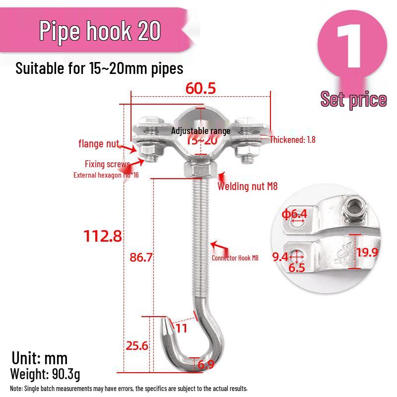 304 Stainless Steel U-Shaped Round Tube Hooks & Clips