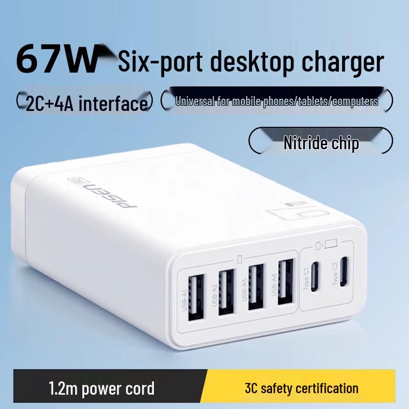 PISEN 40W 6-Port Fast Charger, 4 USB, 20W PD for Apple & Android