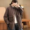 Women's Sand-Washed Linen Quilted Cotton Jacket with Large Pockets - Winter Mid-Length Style, Thickened and Warm.