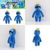 Cute And Soft Roblox Rainbow Friends Plush Toy Stuffed Animal Doll For Kids Gifts