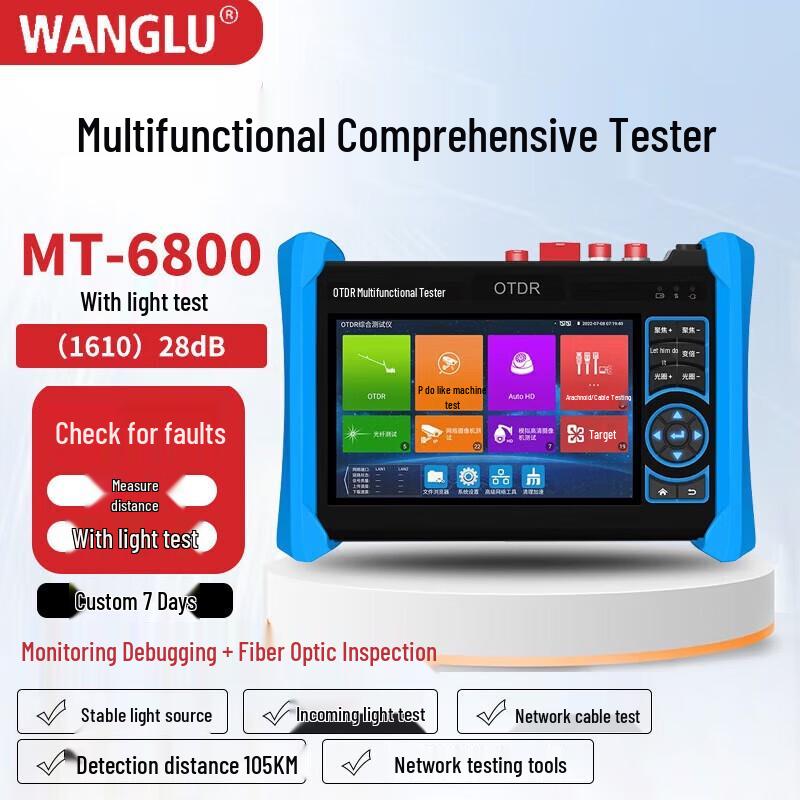 WANGLU OTDR Fiber Optic Tester