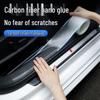 BK3D Transparent Nano Carbon Fiber Car Door Sill Sticker - Universal Anti-Scratch, Anti-Collision Decorative Strip