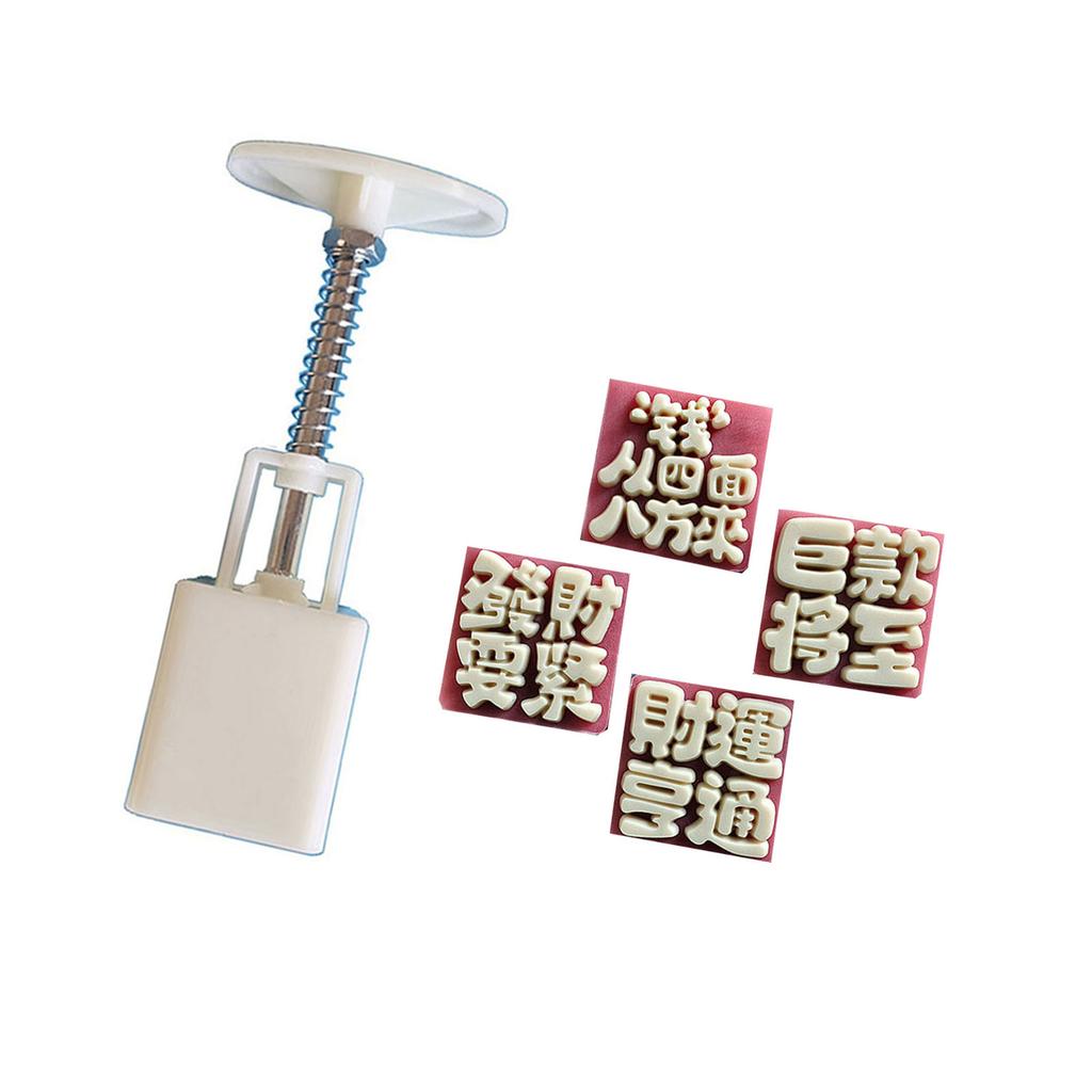 MidAutumn Festival Moon Cake Maker 3D Characters Pattern Moon Cake Molds Cookie Stamp Hand Press Cookie Dessert Cutter