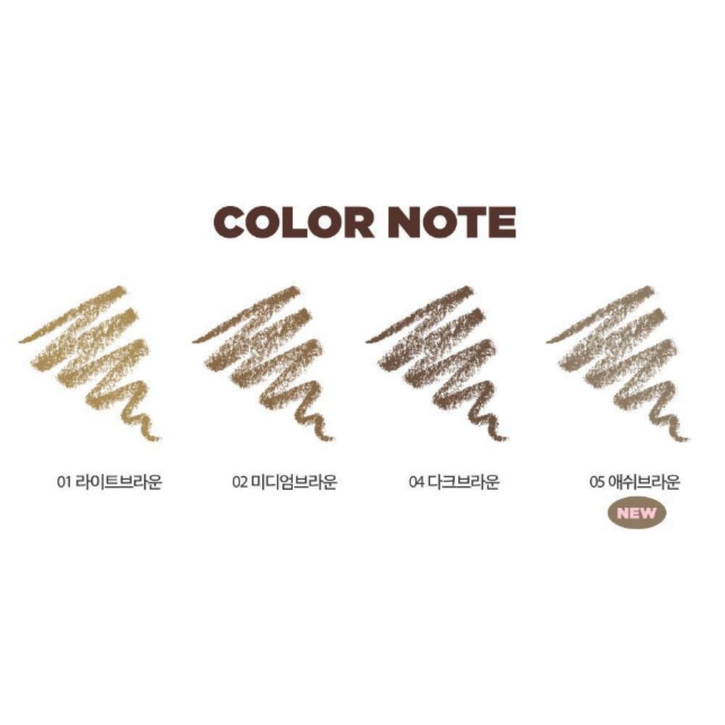 lilybyred Hard Flat Brow Pencil 0.17g