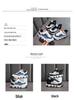 Kids' Waterproof Leather Running Shoes - Non-slip, Soft Sole for Boys & Girls