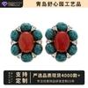 Copper Alloy Silver Needle Lucky Clover Turquoise Stud Earrings Fashion Versatile Earrings Jewelry, Women