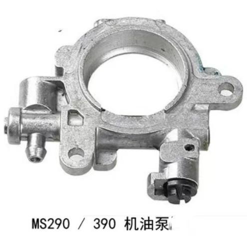 Oil Pump For STIHL 029 039 MS290 MS310 MS390 Chainsaws