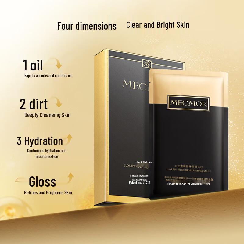 Mecmor Hydrating & Brightening Facial Masks