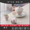 Guochao Hand-Painted Orchid Cover Bowl Two Cup Set Portable Cloth Bag Outdoor Tea Drinking High Value Light Luxury Travel Tea Set