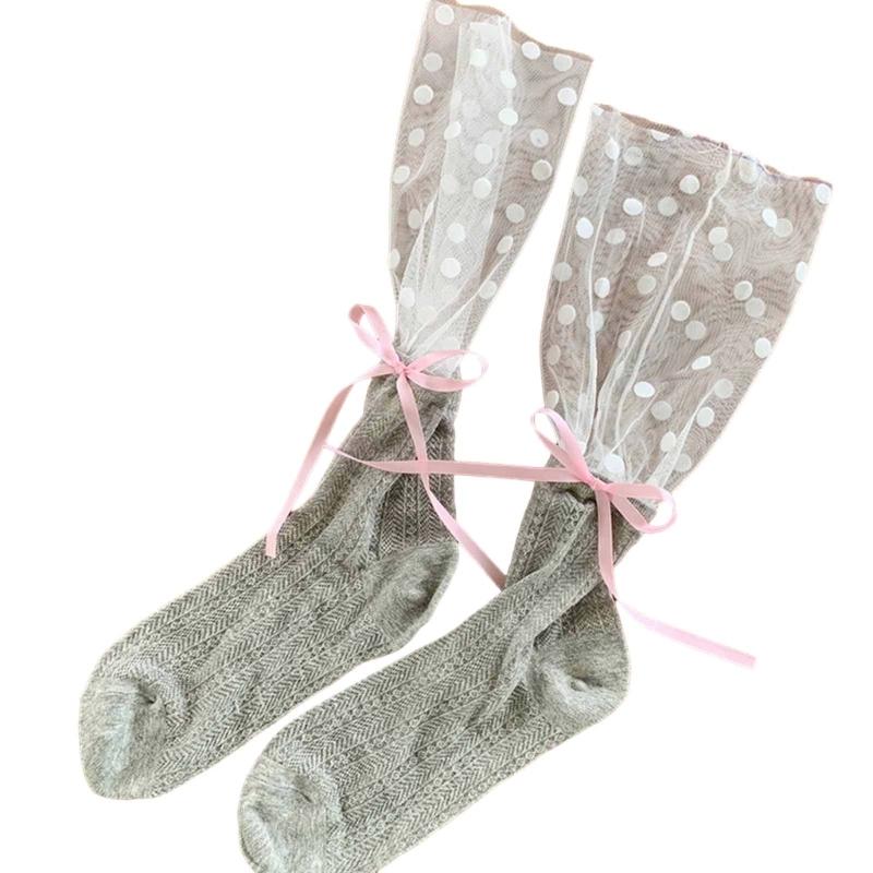 Womens Calf Socks, Sweet Girl Lace Ruffle Knee Socks Fashion Ladies Girl Princess Mesh Patchwork Socks Stockings
