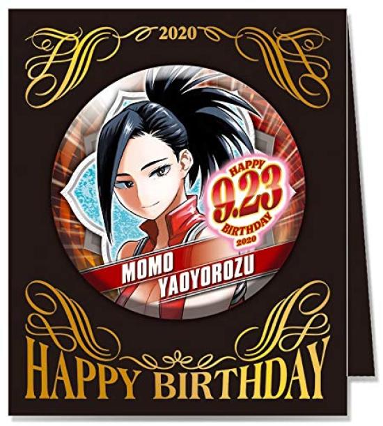 

My Hero Academia Can Badge Yaoyorozu Momo 2020 Birthday Limited Edition Merchandise