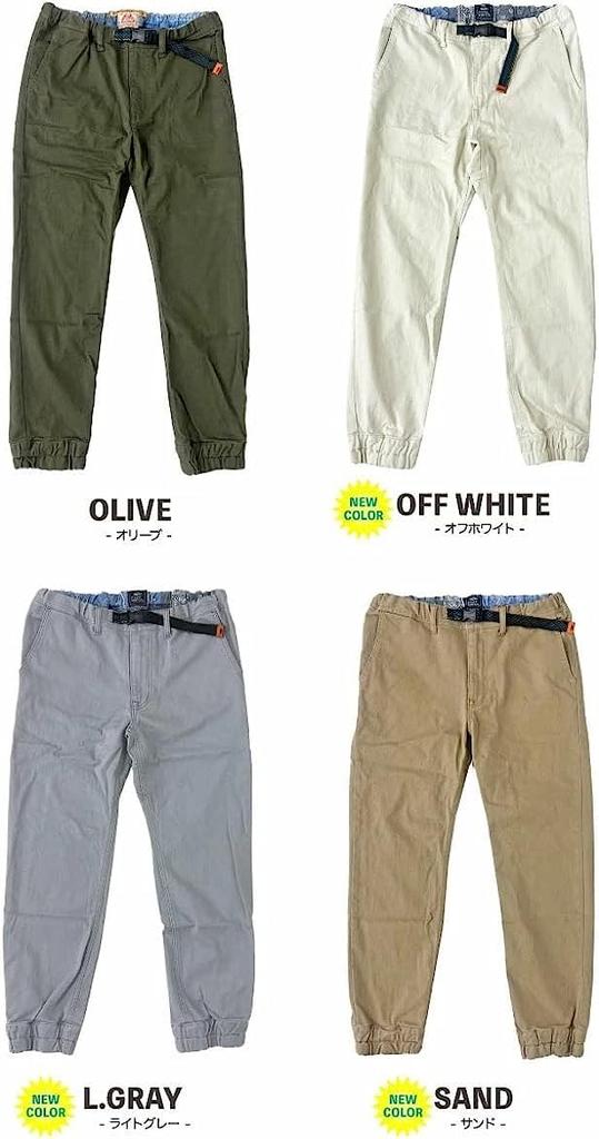 KRIFF MAYER Men's Stretch Twill Climbing Jogger Pants 1924005 (M, 1688: Hickory)